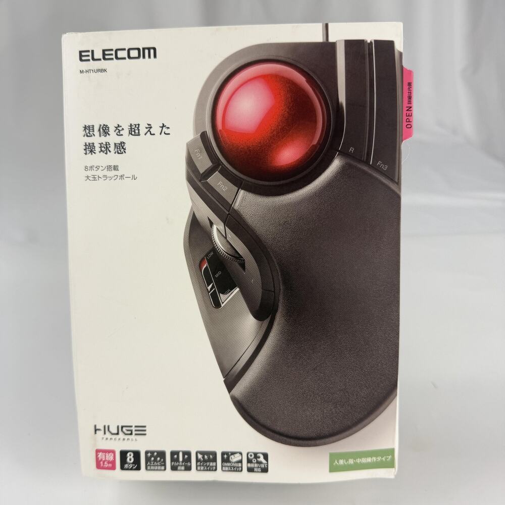 Elecom HUGE Trackball Mouse M-HT1URBK Wired USB Black 8-Button Ergonomic Optical